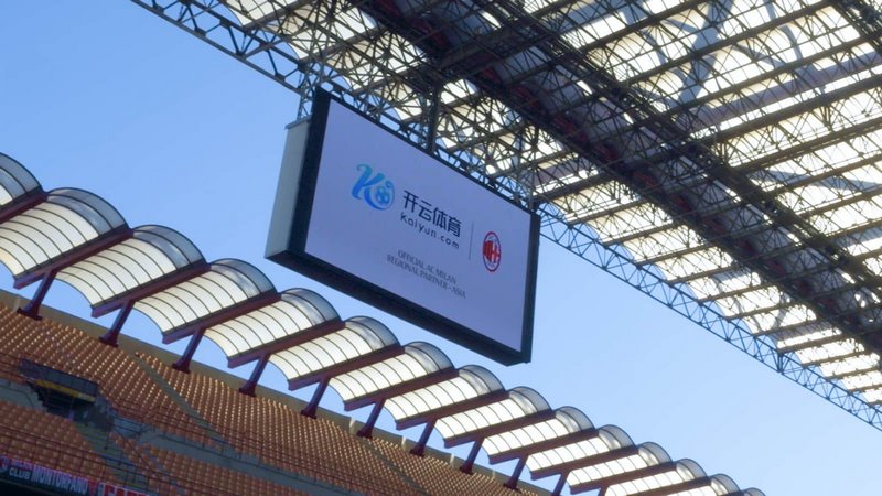 团赛中